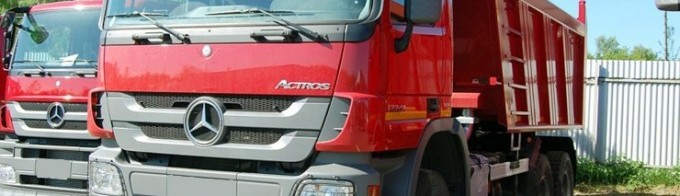 Аренда самосвалов MERSEDES 30 тонн